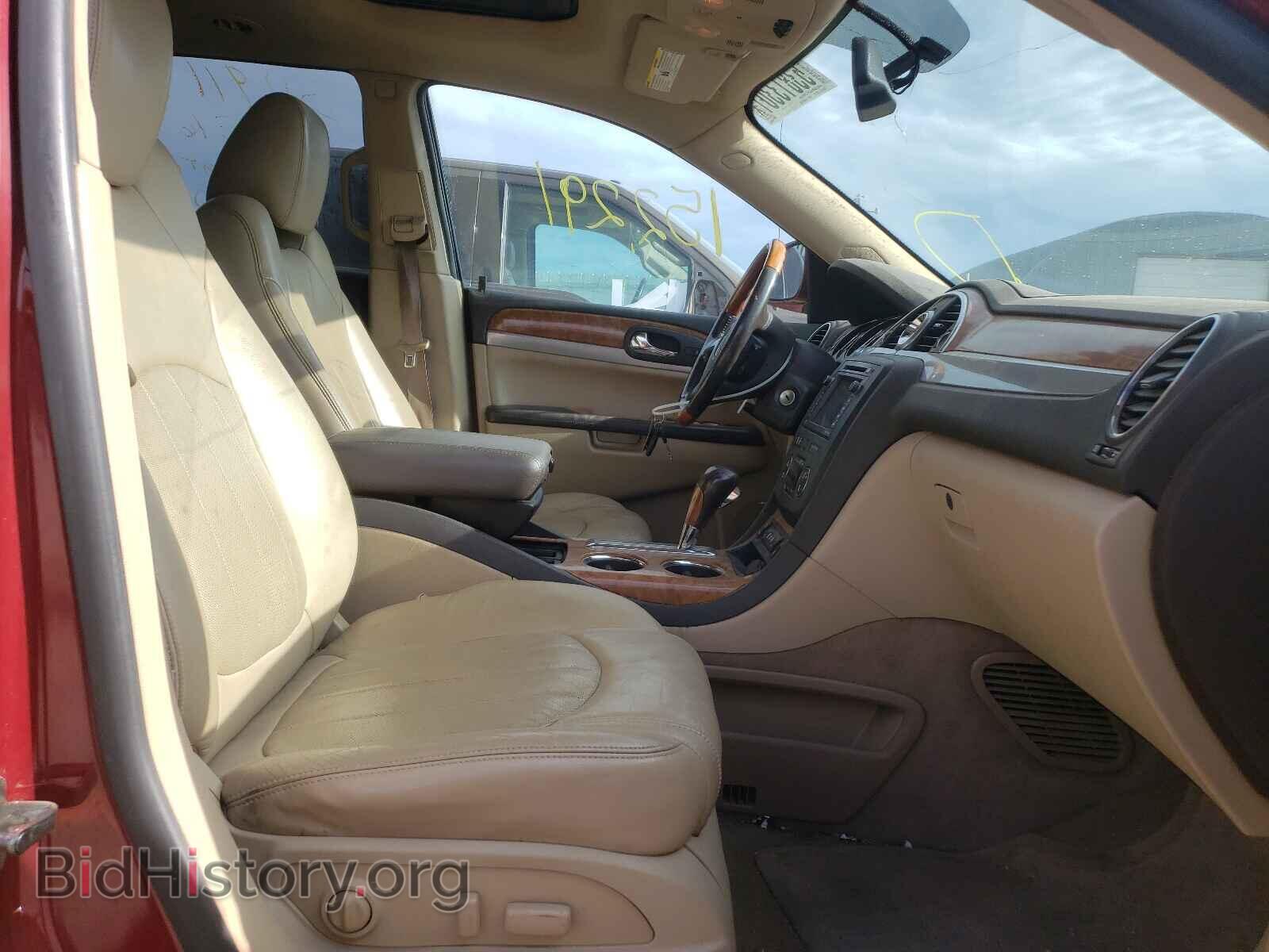 2010 BUICK ENCLAVE - VIN: 5GALVBED7AJ215281 - Фото 5