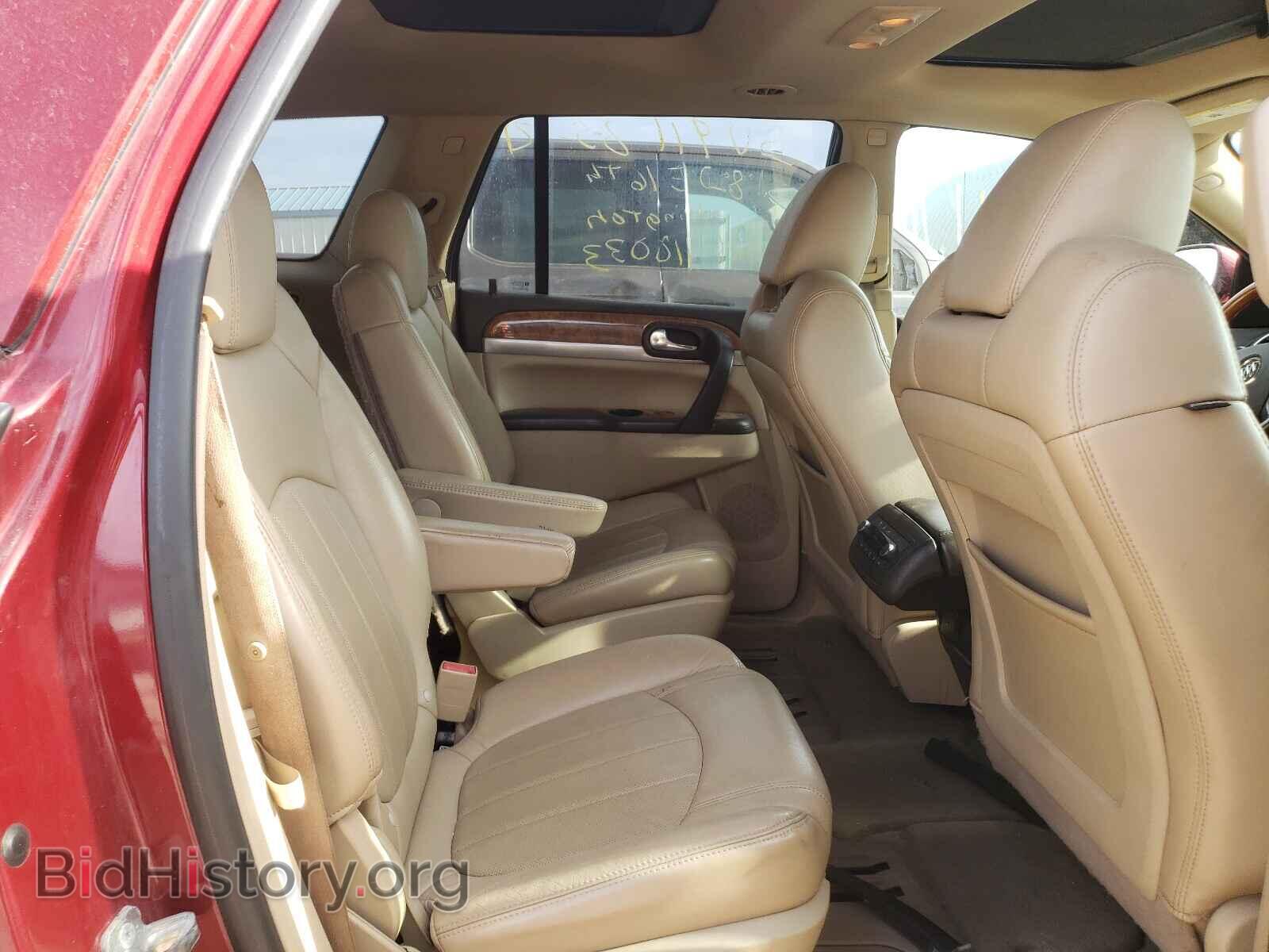 2010 BUICK ENCLAVE - VIN: 5GALVBED7AJ215281 - Фото 6