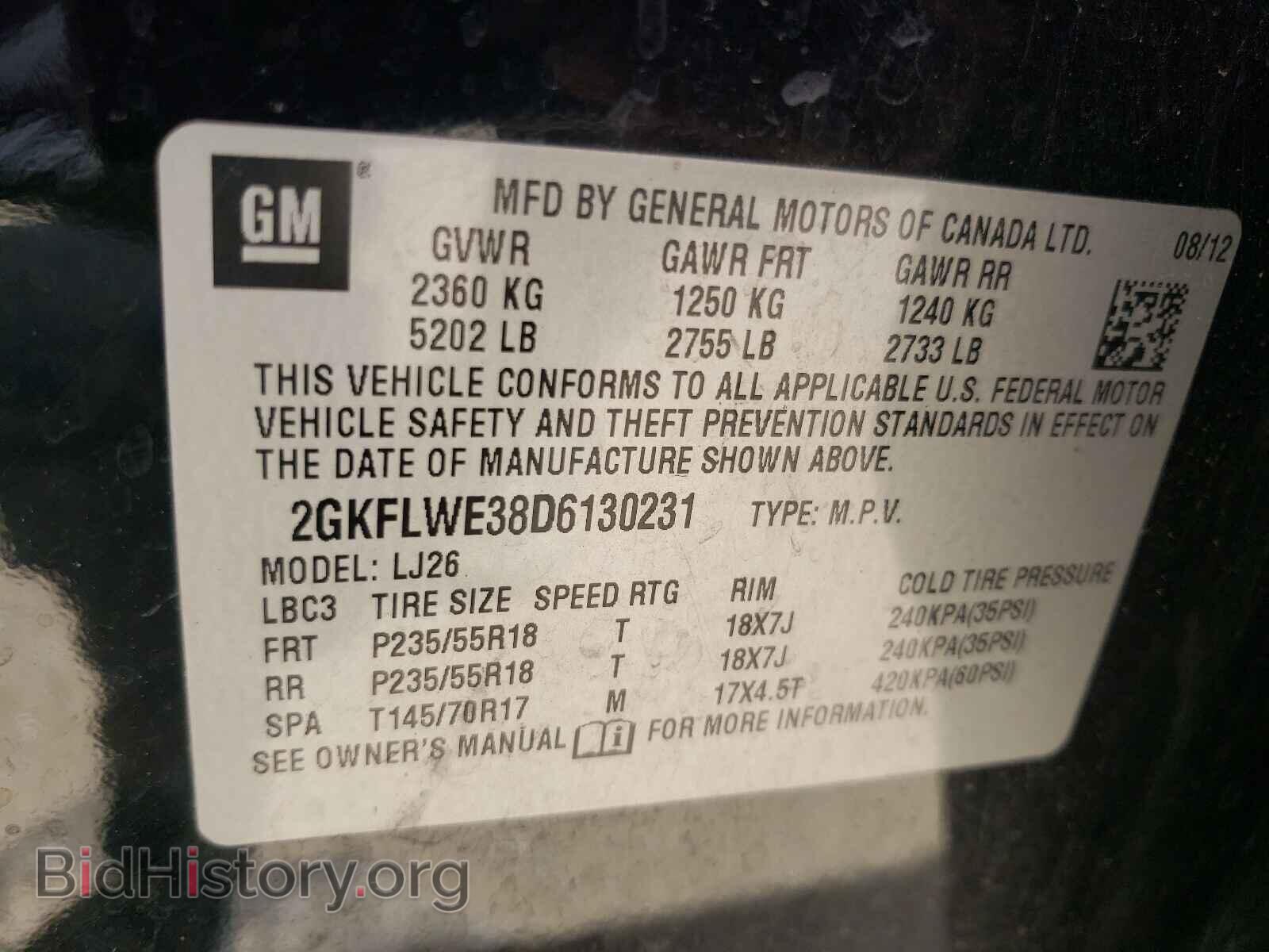 2013 GMC TERRAIN - VIN: 2GKFLWE38D6130231 - Photo 10
