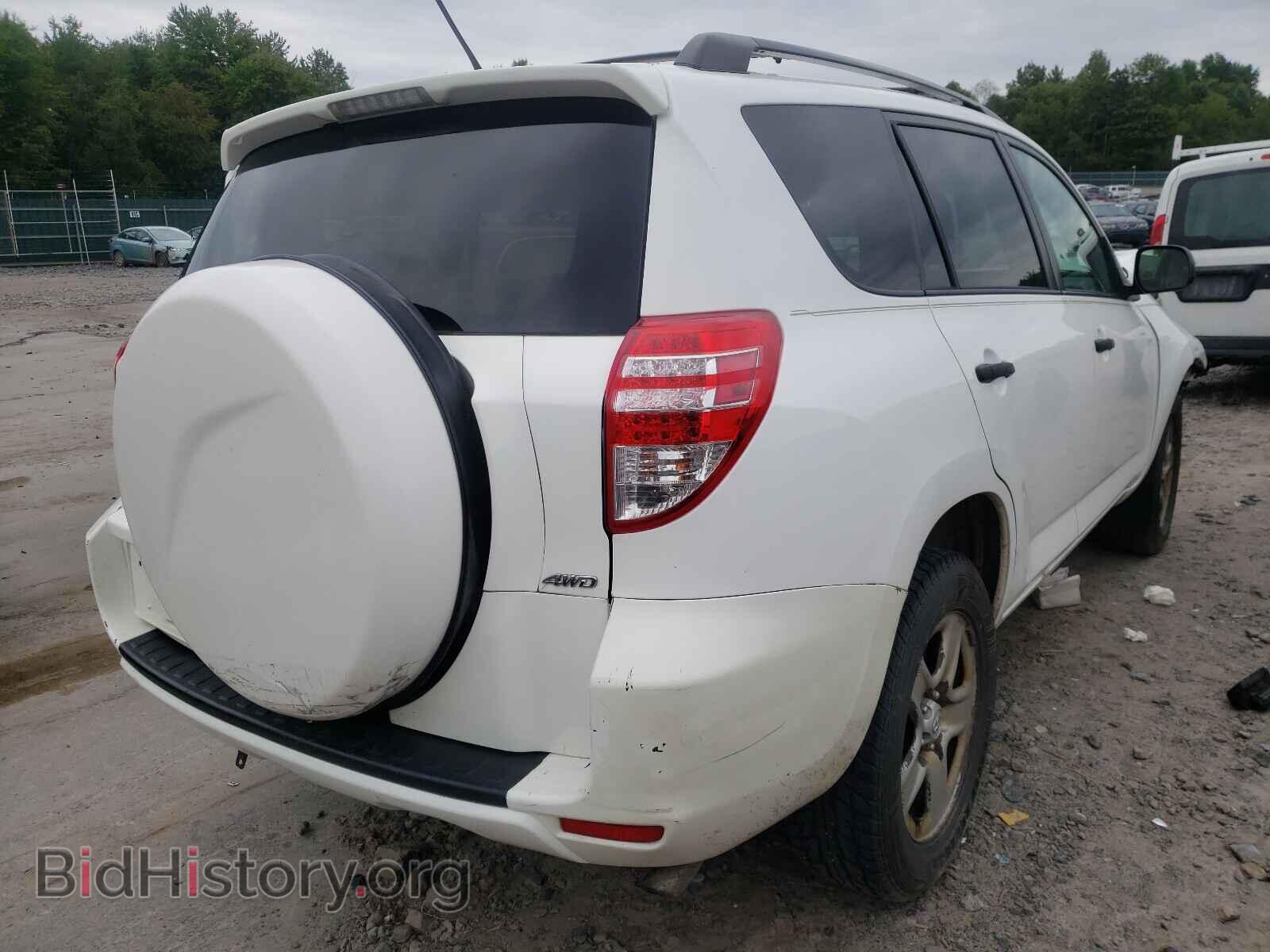 2011 TOYOTA RAV4 - VIN: 2T3BF4DV4BW142273 - Фото 4