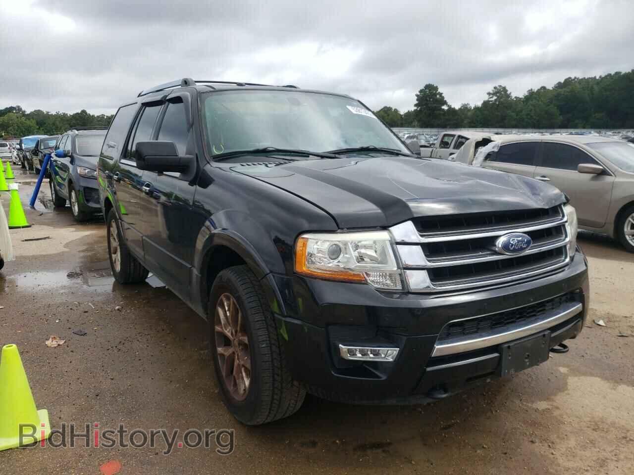 Фотография 1FMJU2AT6FEF11331 - FORD EXPEDITION 2015