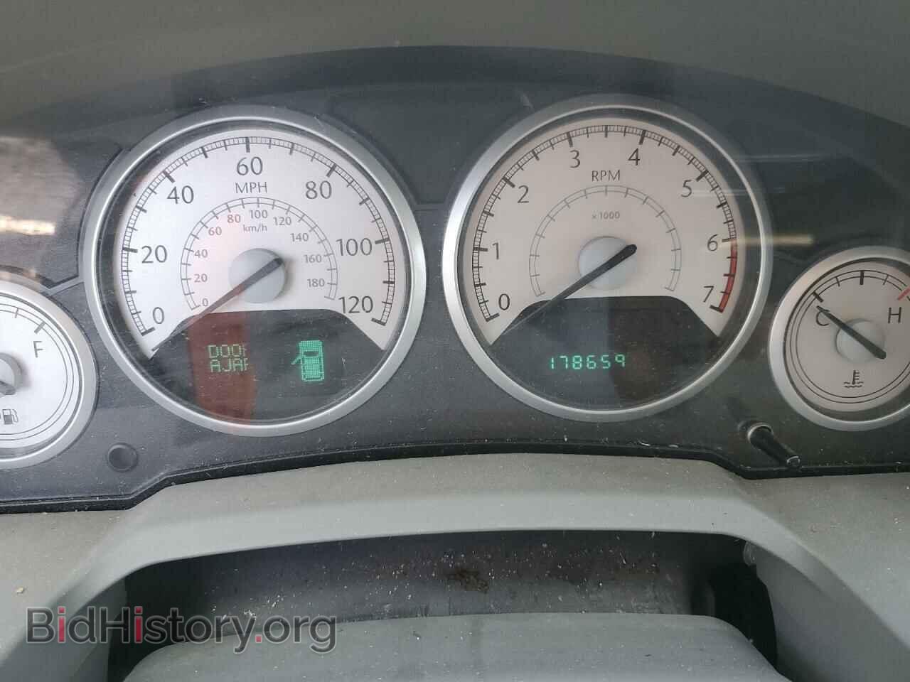 2008 CHRYSLER MINIVAN - VIN: 2A8HR54P38R684582 - Фото 9
