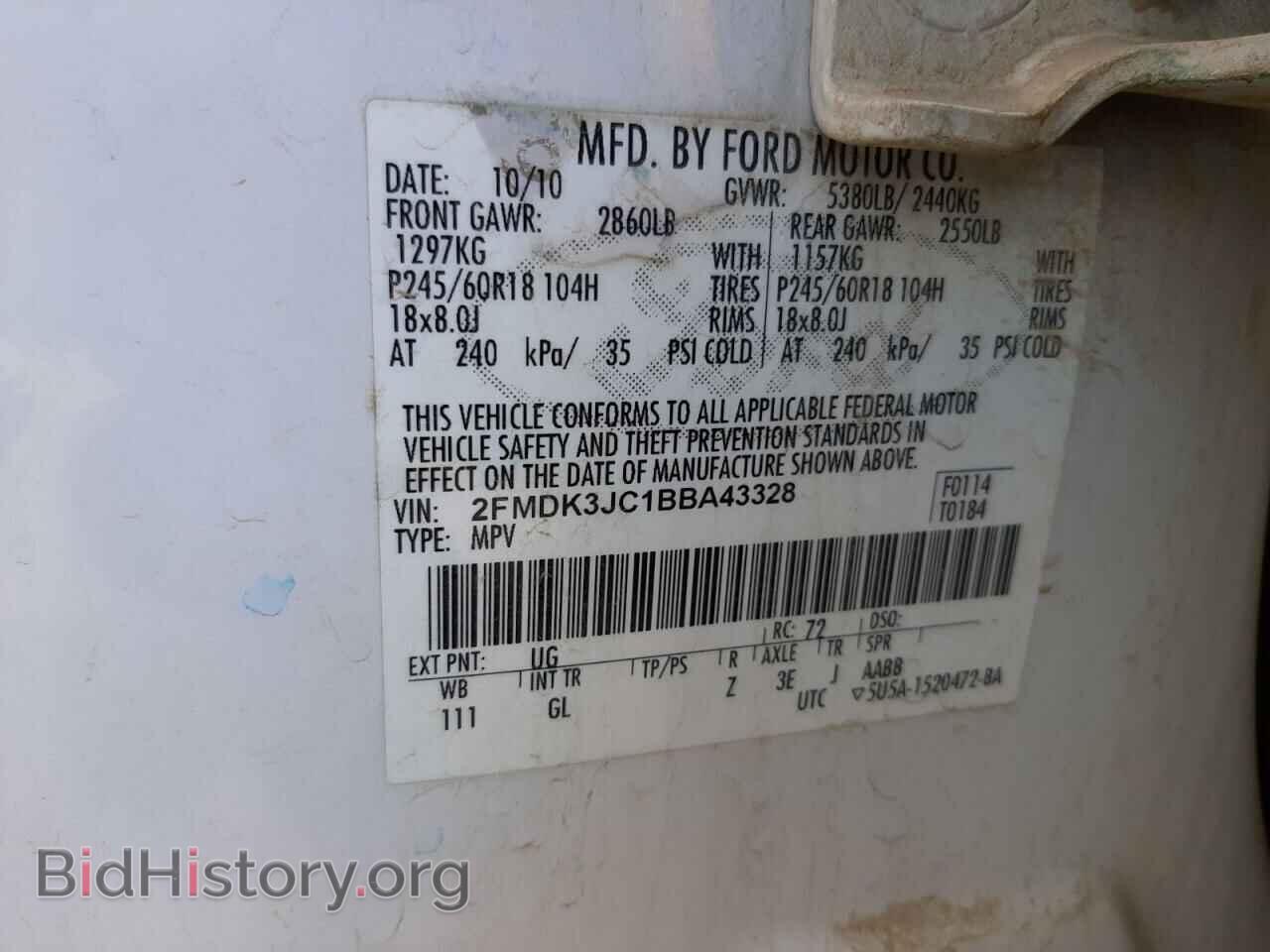 2011 FORD EDGE - VIN: 2FMDK3JC1BBA43328 - Фото 10