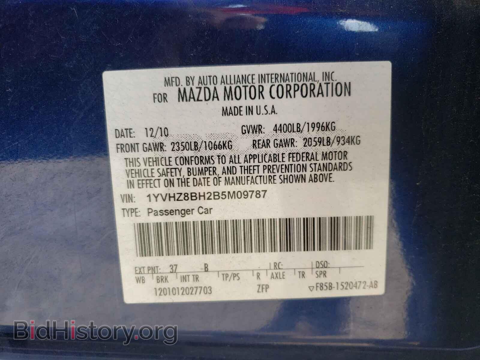 2011 MAZDA 6 - VIN: 1YVHZ8BH2B5M09787 - Фото 10