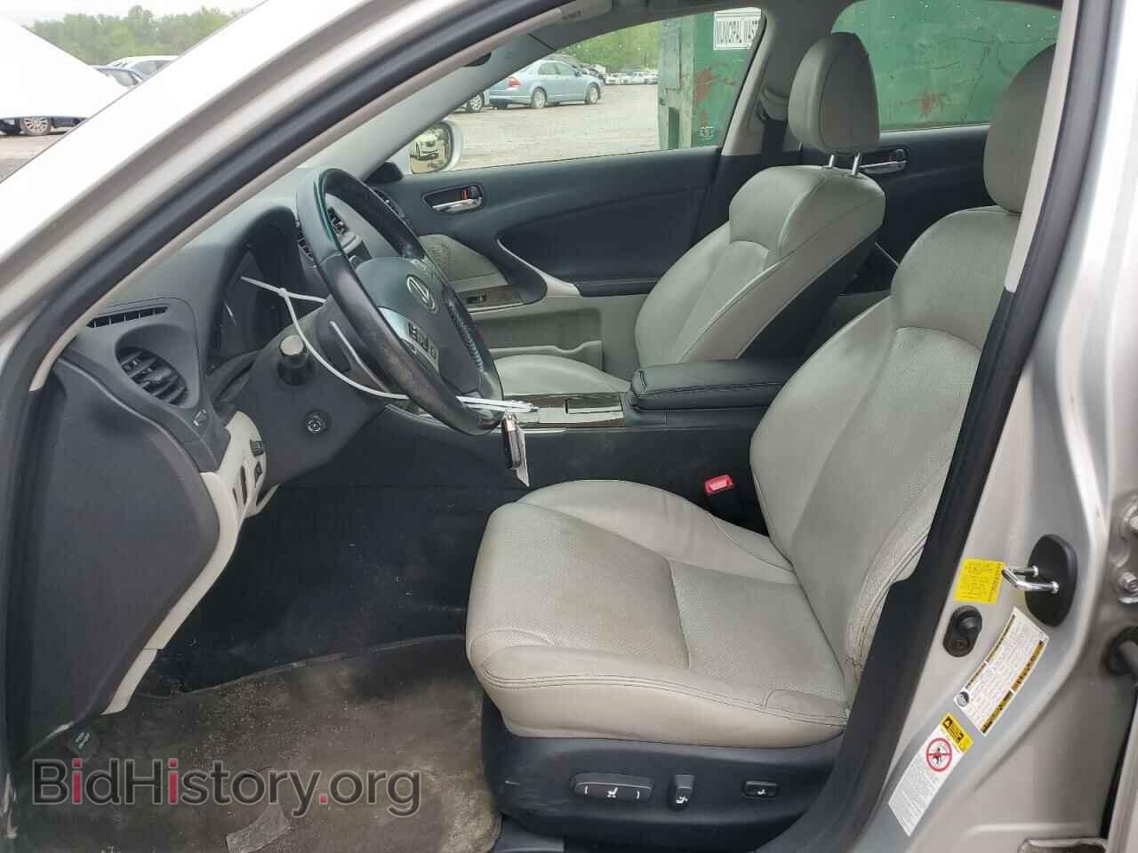 2012 LEXUS IS - VIN: JTHCF5C25C5052834 - Photo 7