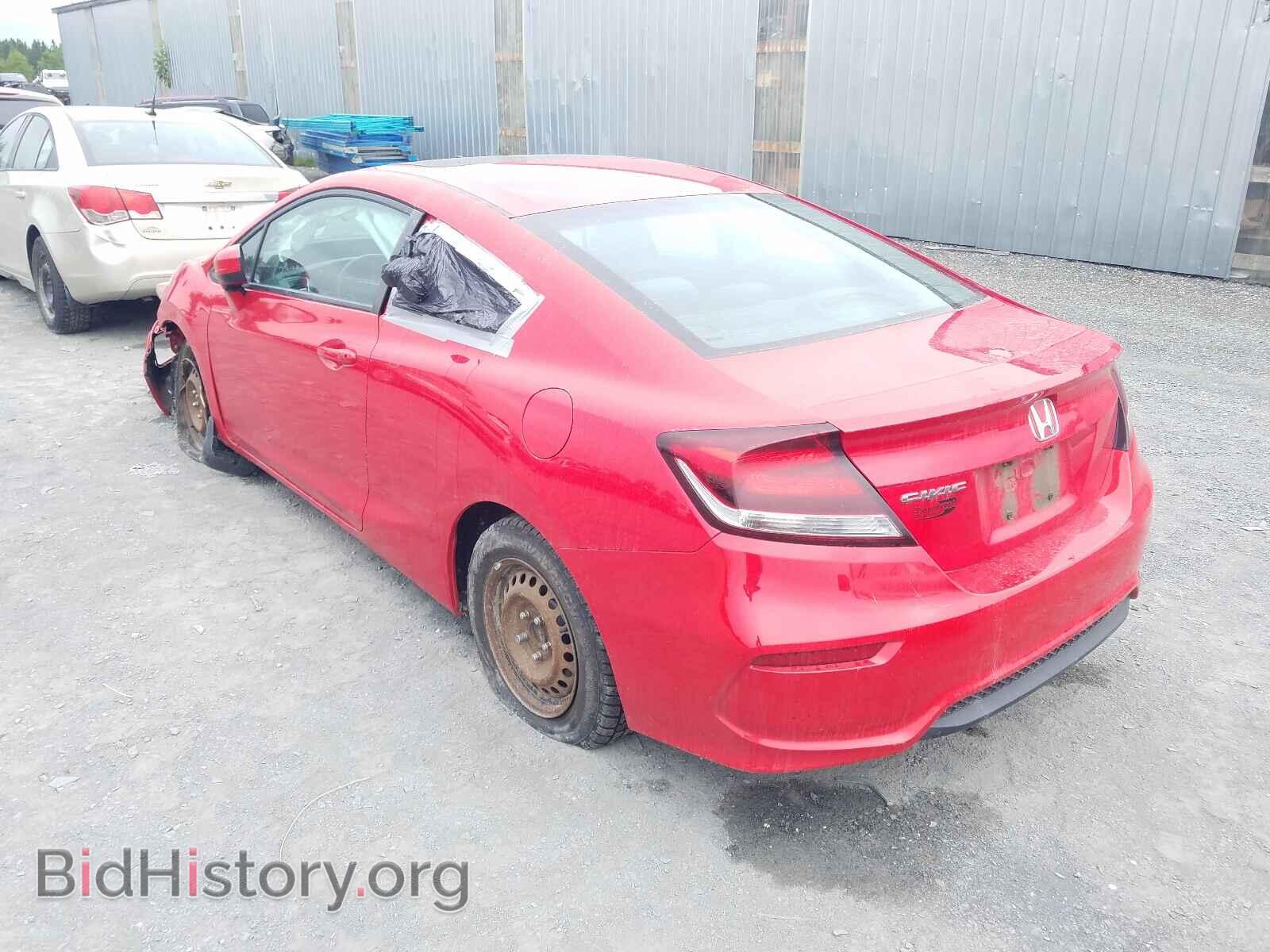 2015 HONDA CIVIC - VIN: 2HGFG3A55FH002995 - Фото 3