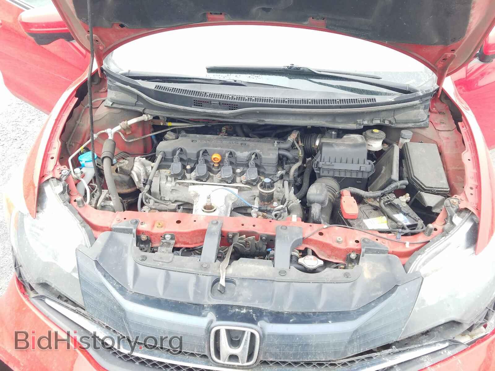 2015 HONDA CIVIC - VIN: 2HGFG3A55FH002995 - Фото 7