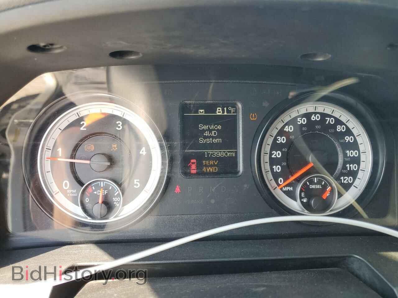 2015 RAM All Models - VIN: 3C6UR5CL2FG566859 - Photo 9