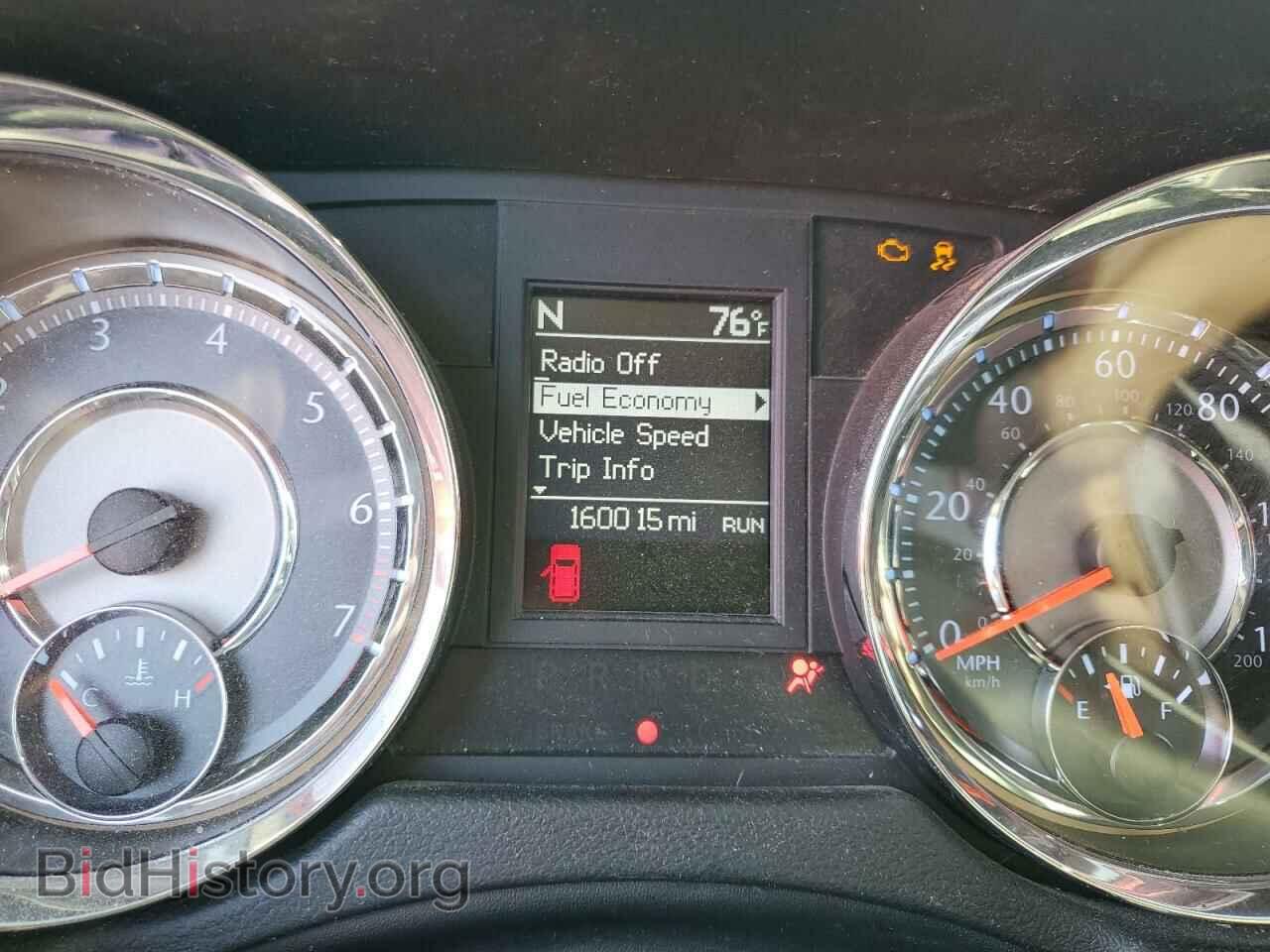 2015 CHRYSLER MINIVAN - VIN: 2C4RC1BG2FR717707 - Фото 8