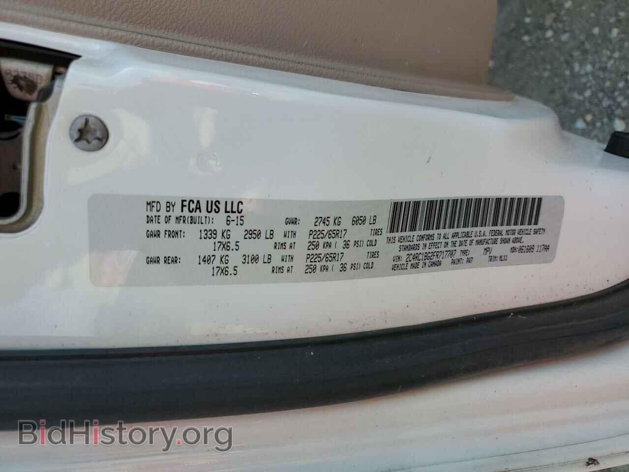 2015 CHRYSLER MINIVAN - VIN: 2C4RC1BG2FR717707 - Фото 10