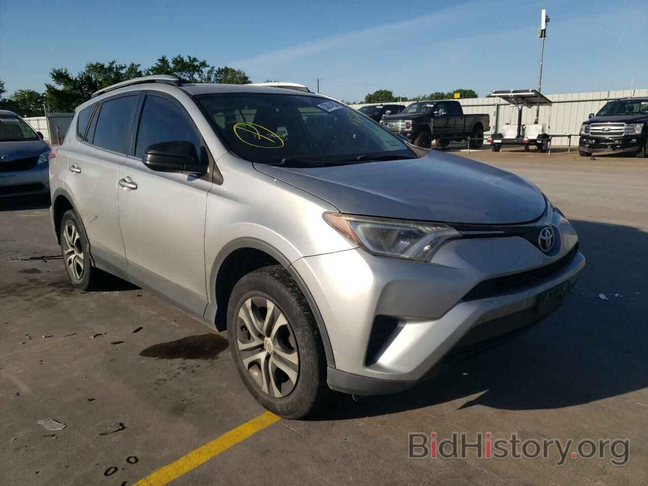 Фотография 2T3ZFREV8GW246511 - TOYOTA RAV4 2016