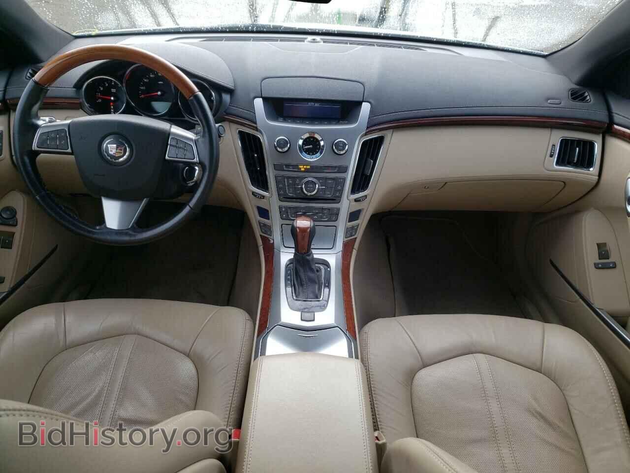 2011 CADILLAC CTS - VIN: 1G6DL1ED5B0120702 - Photo 8