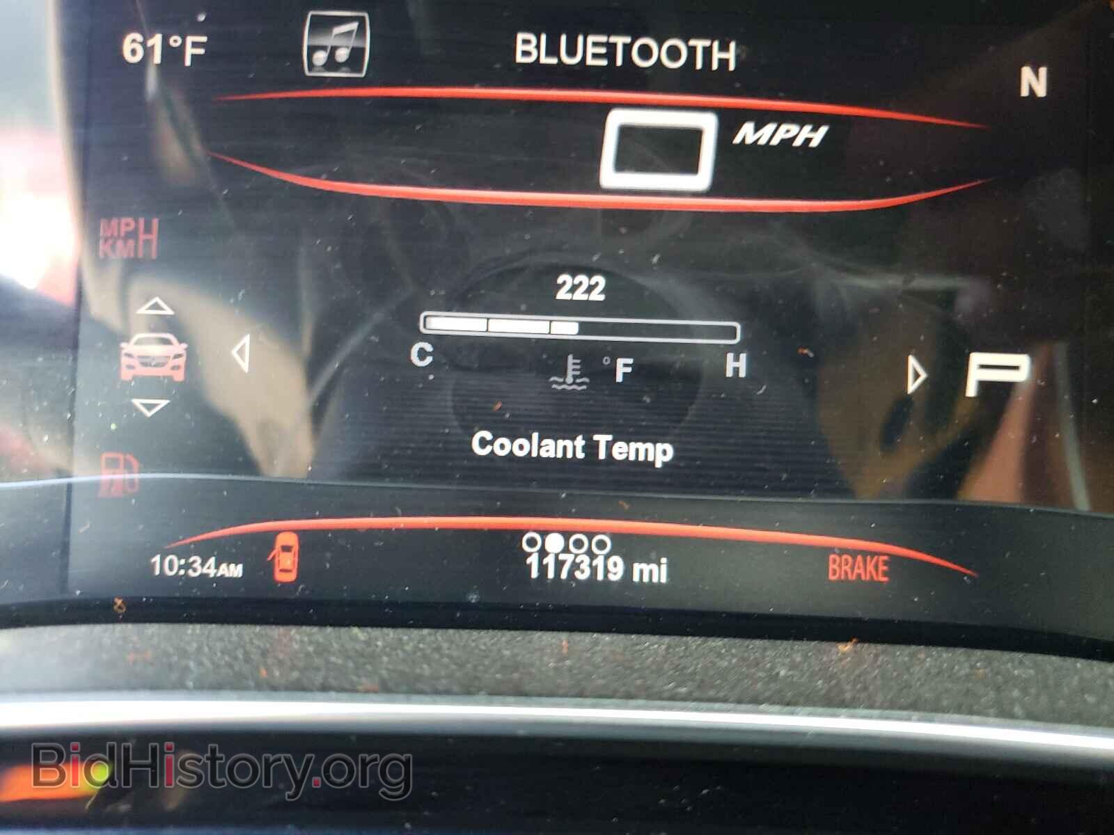 2013 DODGE DART - VIN: 1C3CDFCA2DD181873 - Фото 8