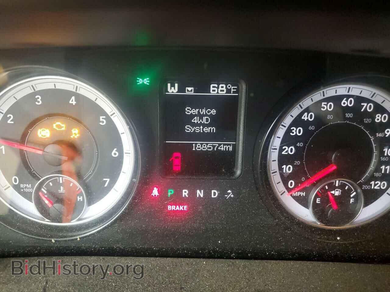 2014 RAM 1500 - VIN: 1C6RR7FT1ES379858 - Photo 9