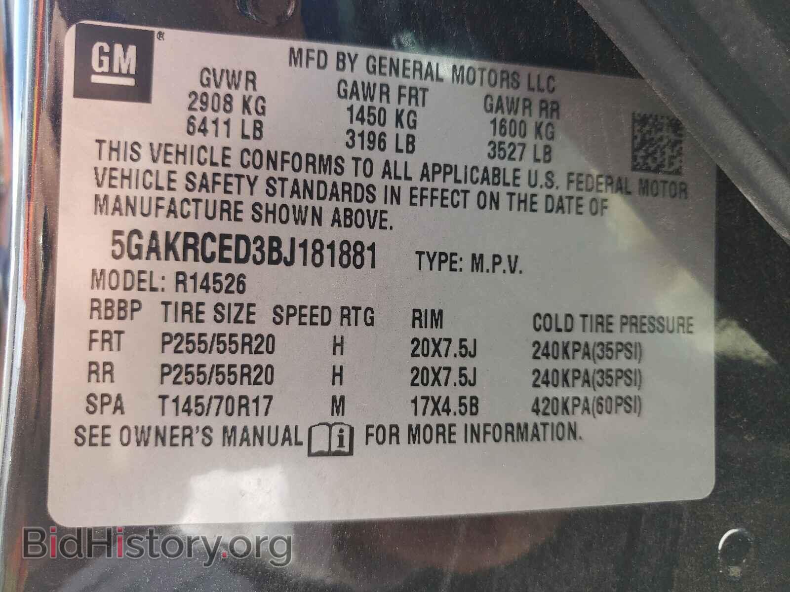 2011 BUICK ENCLAVE - VIN: 5GAKRCED3BJ181881 - Фото 10