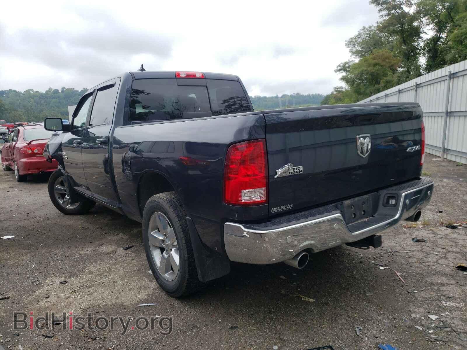 2017 RAM 1500 - VIN: 1C6RR7TT0HS818752 - Фото 3