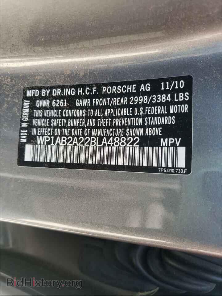 2011 PORSCHE CAYENNE - VIN: WP1AB2A22BLA48822 - Фото 10
