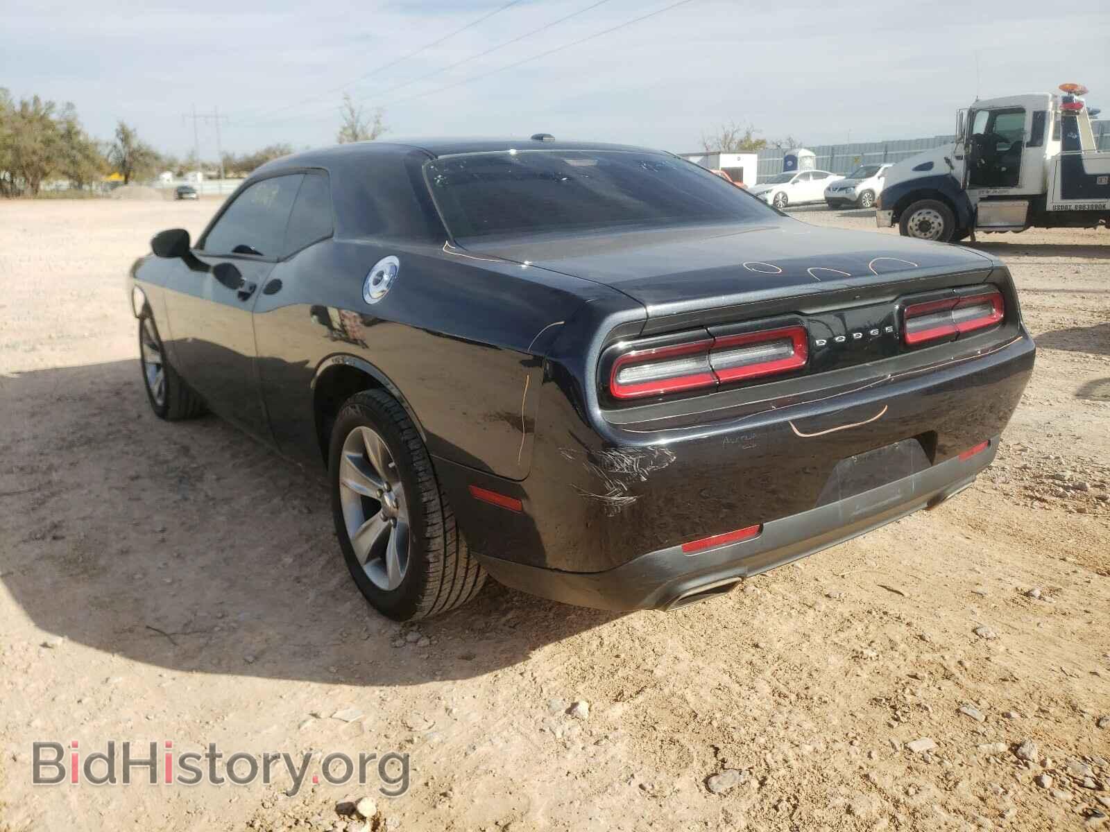 2017 DODGE CHALLENGER - VIN: 2C3CDZAG7HH548686 - Photo 3
