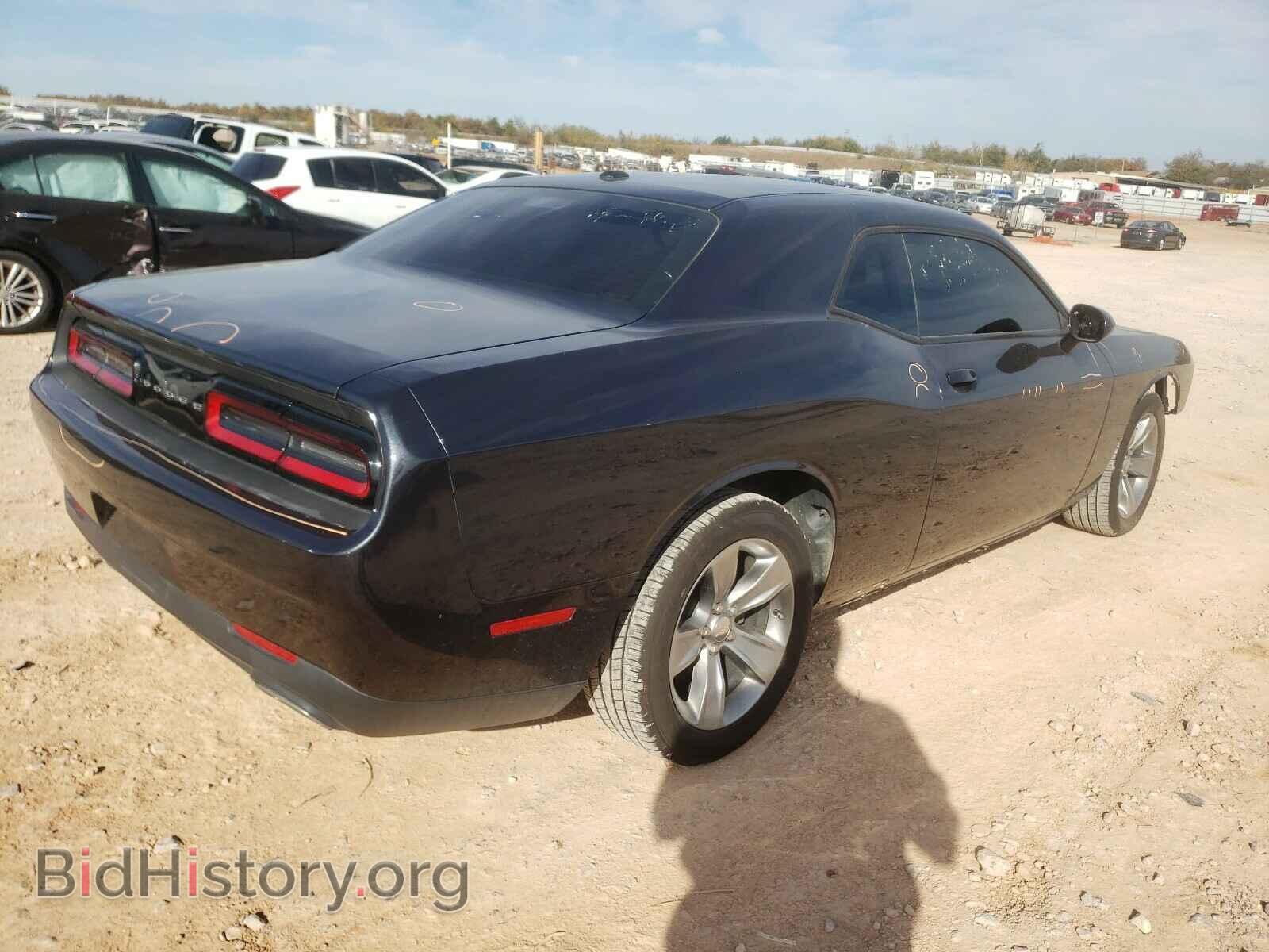 2017 DODGE CHALLENGER - VIN: 2C3CDZAG7HH548686 - Photo 4