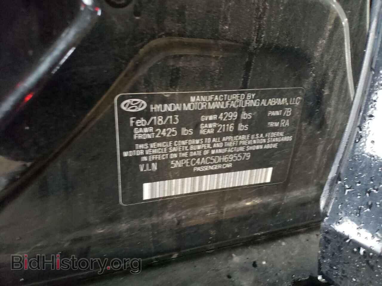 2013 HYUNDAI SONATA - VIN: 5NPEC4AC5DH695579 - Фото 10