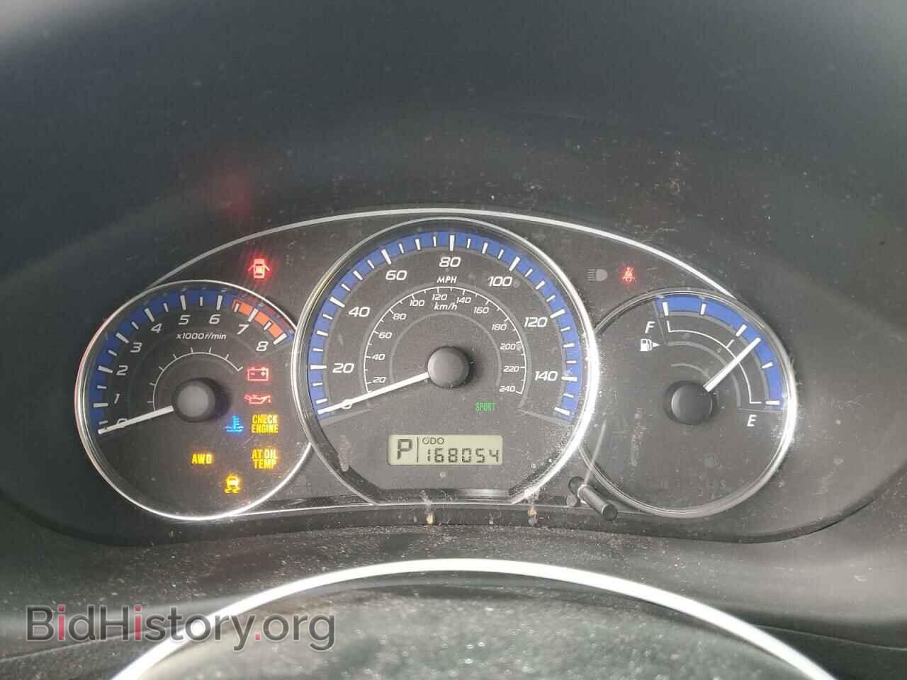 2013 SUBARU FORESTER - VIN: JF2SHAEC7DH439876 - Фото 9