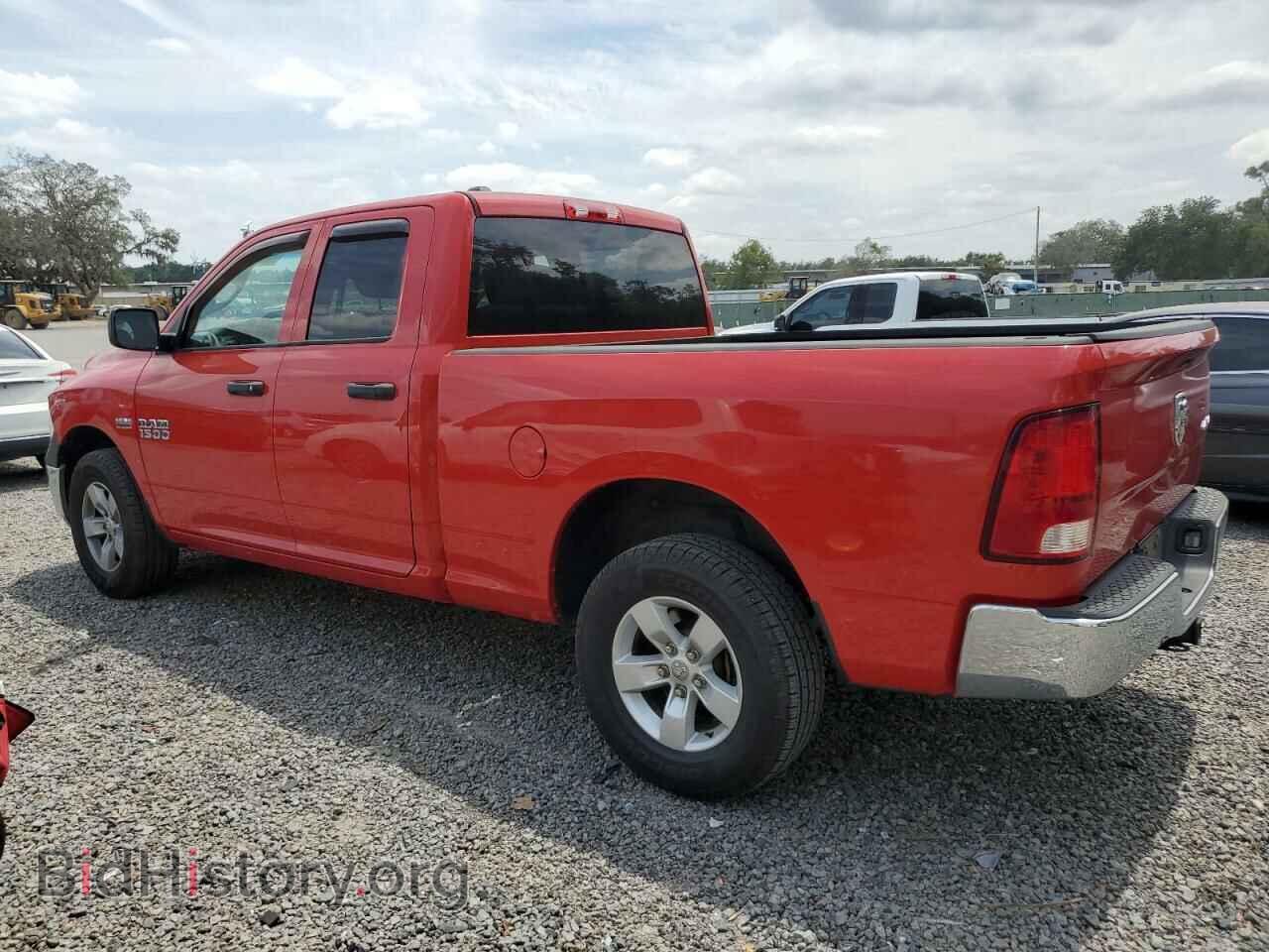 2015 RAM 1500 - VIN: 1C6RR7FT2FS706365 - Photo 2