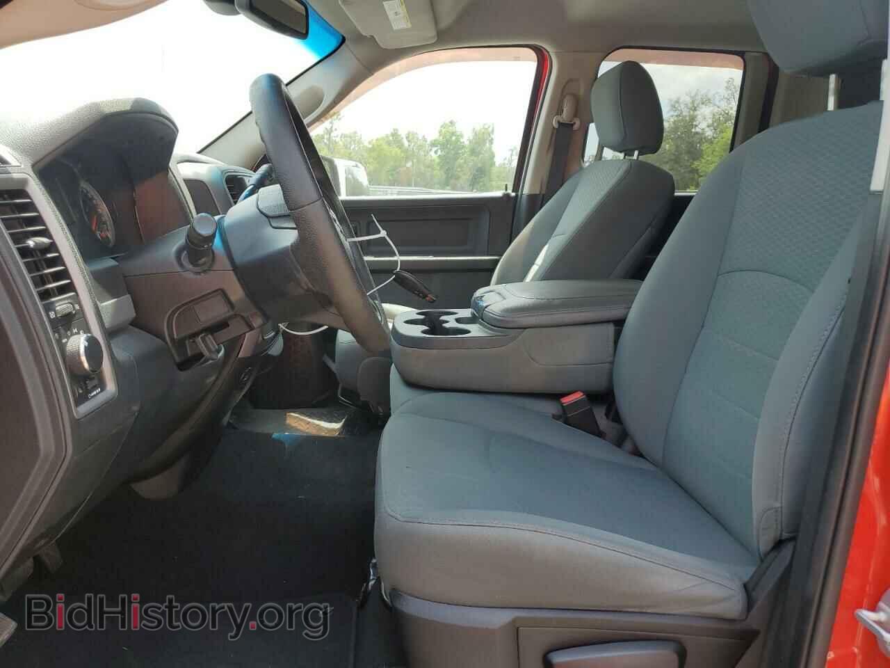 2015 RAM 1500 - VIN: 1C6RR7FT2FS706365 - Photo 7