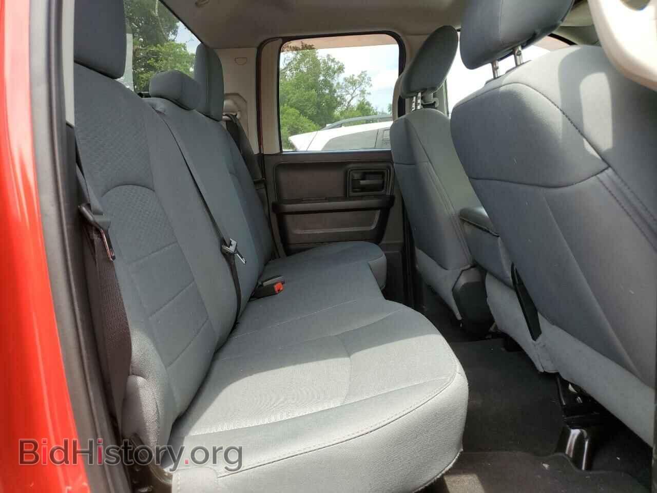 2015 RAM 1500 - VIN: 1C6RR7FT2FS706365 - Photo 10