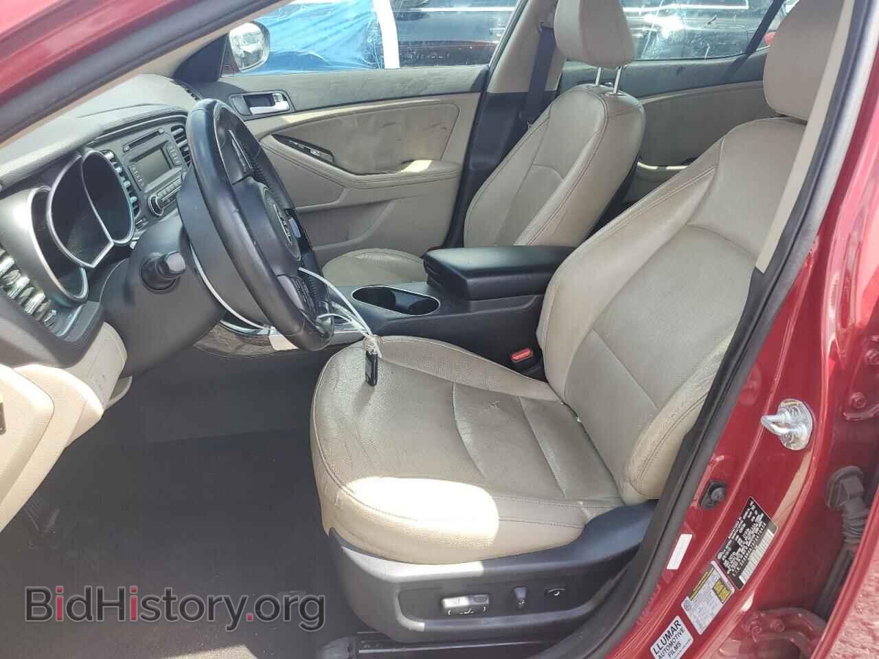 2015 KIA OPTIMA - VIN: 5XXGN4A79FG470456 - Фото 7