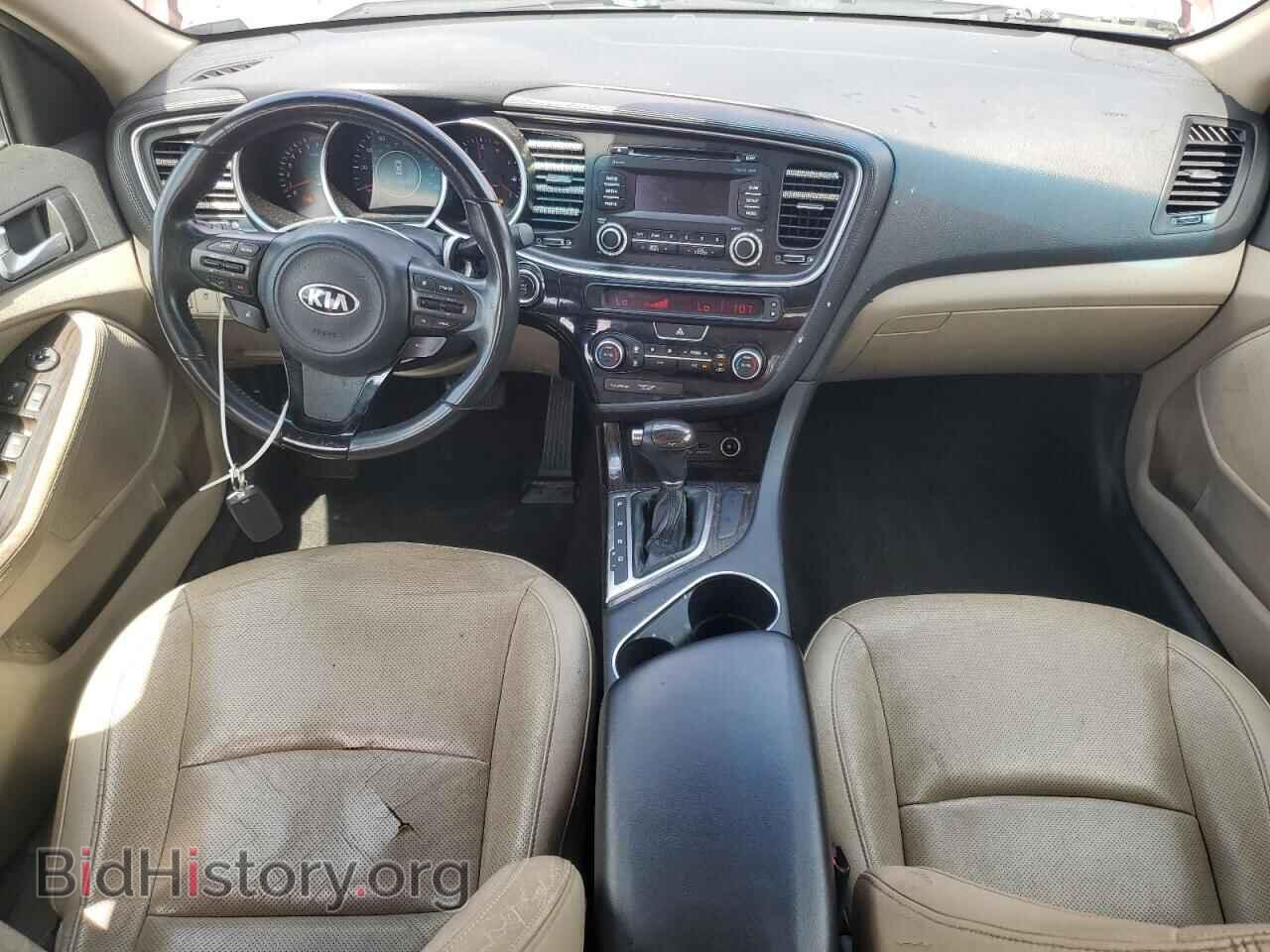 2015 KIA OPTIMA - VIN: 5XXGN4A79FG470456 - Фото 8