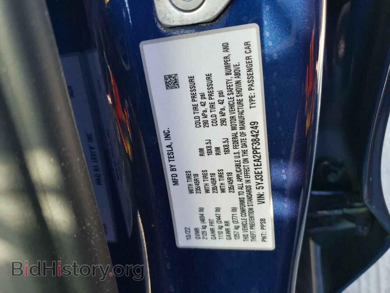 2023 TESLA MODEL 3 - VIN: 5YJ3E1EA2PF384249 - Фото 12