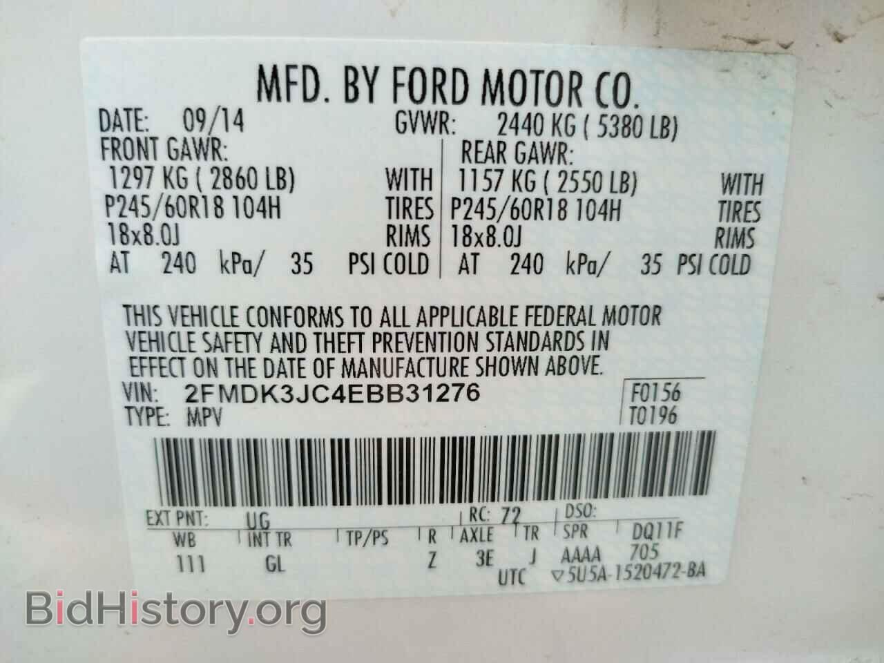 2014 FORD EDGE - VIN: 2FMDK3JC4EBB31276 - Photo 10
