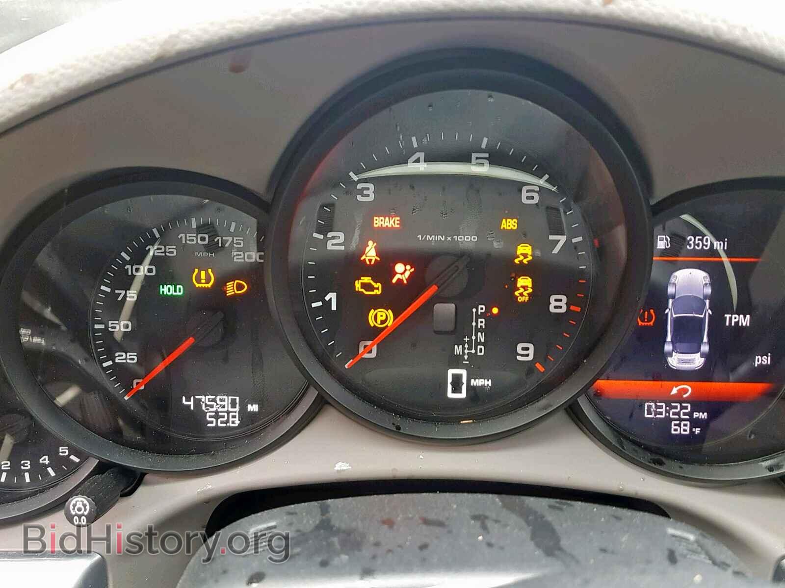 2013 PORSCHE 911 - VIN: WP0CA2A94DS140193 - Фото 8