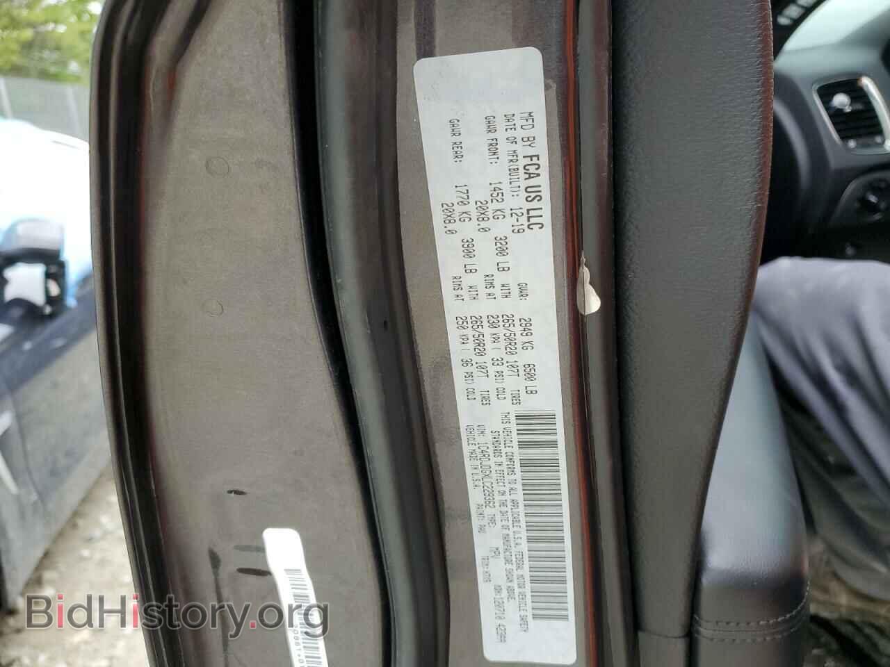 2020 DODGE DURANGO - VIN: 1C4RDJDGXLC229362 - Фото 13