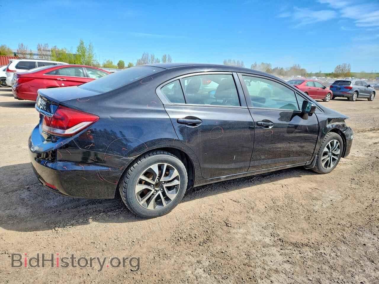 2015 HONDA CIVIC - VIN: 2HGFB2F57FH046997 - Фото 3