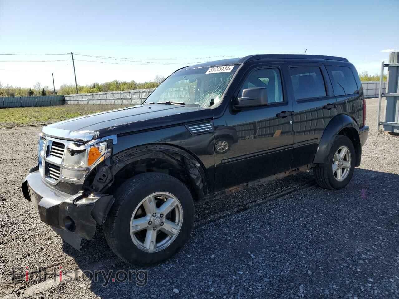 Photo 1D8GU28K68W130637 - DODGE NITRO 2008