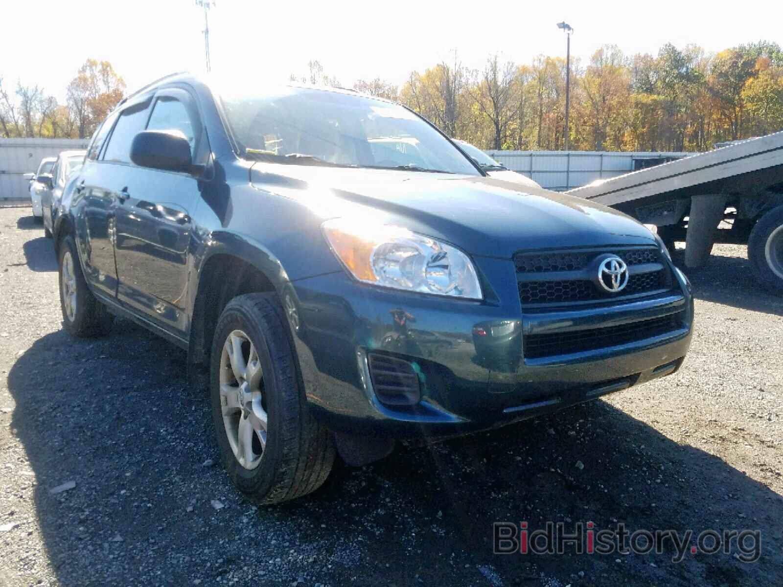 Фотография 2T3BF4DV8BW171436 - TOYOTA RAV4 2011