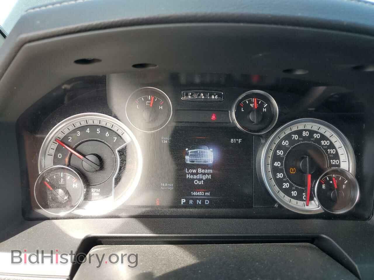 2017 RAM 1500 - VIN: 1C6RR7NT2HS803005 - Фото 9