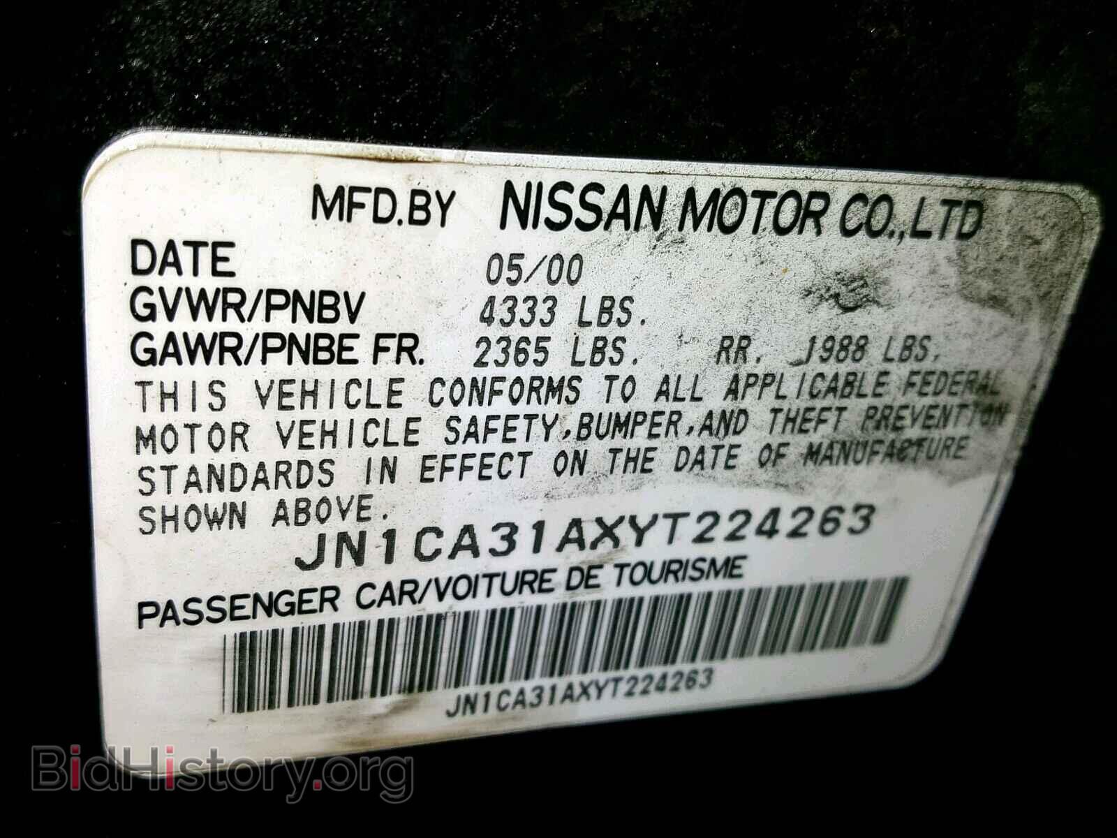 2000 NISSAN MAXIMA - VIN: JN1CA31AXYT224263 - Фото 10