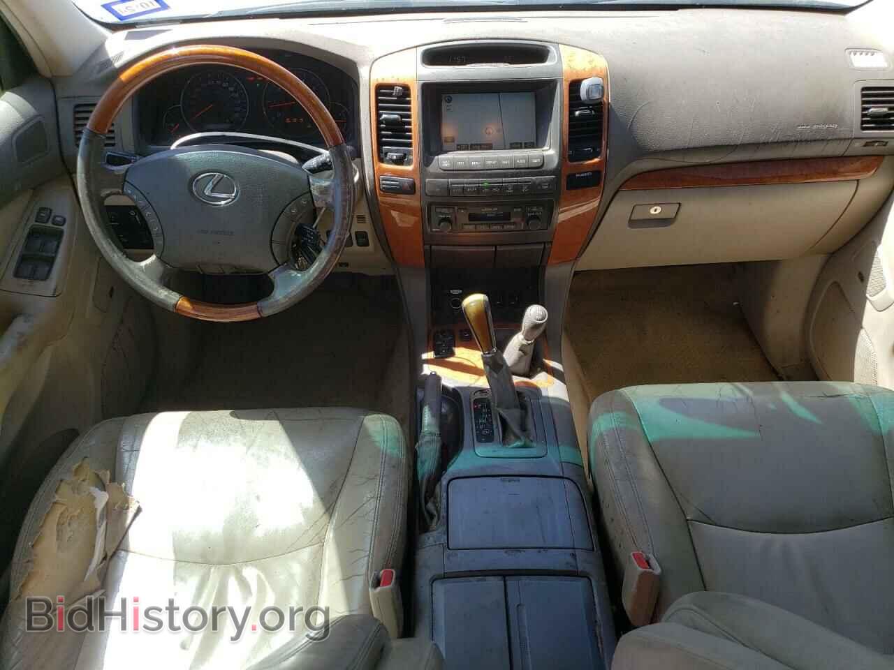 2007 LEXUS GX - VIN: JTJBT20X270132712 - Фото 8