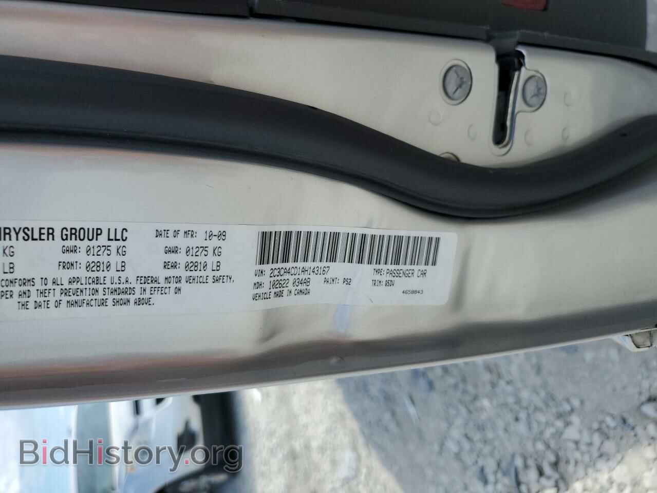 2010 CHRYSLER 300 - VIN: 2C3CA4CD1AH143167 - Фото 10