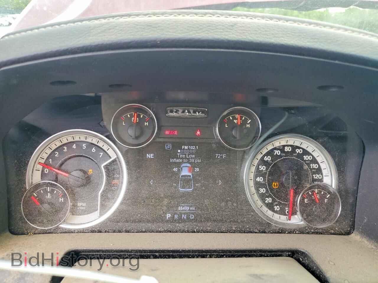 2017 RAM 1500 - VIN: 1C6RR7HT3HS642305 - Фото 9