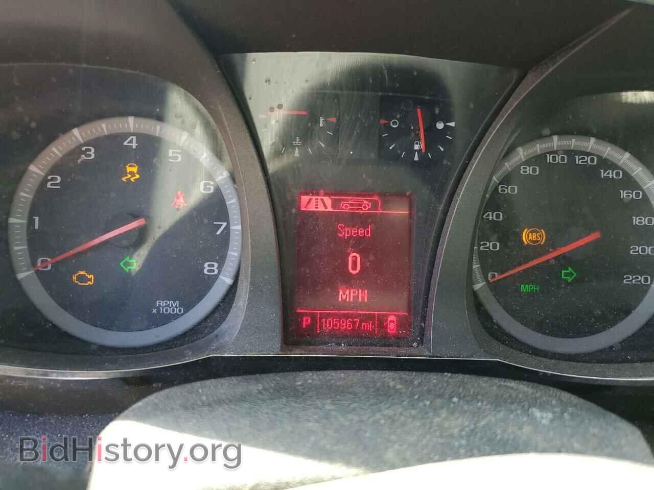 2015 GMC TERRAIN - VIN: 2GKFLVEK2F6426401 - Фото 9