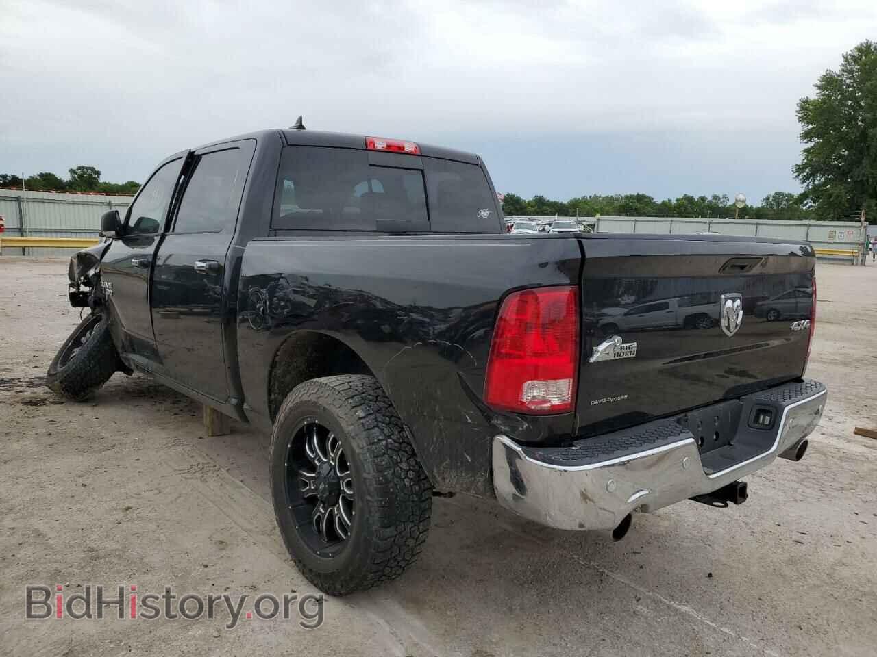 2015 RAM 1500 - VIN: 1C6RR7LT4FS716982 - Фото 3