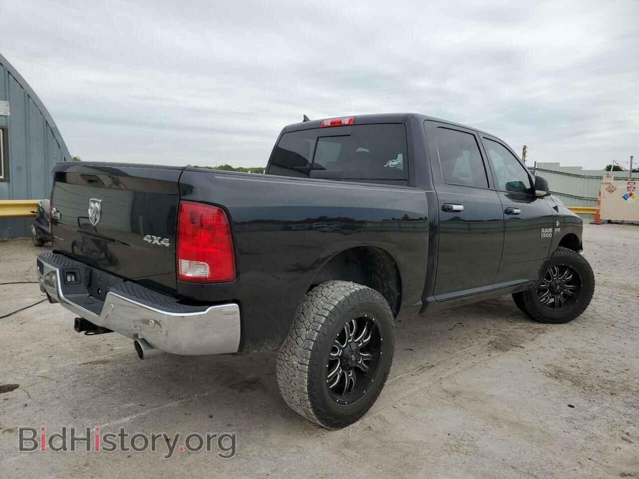 2015 RAM 1500 - VIN: 1C6RR7LT4FS716982 - Фото 4