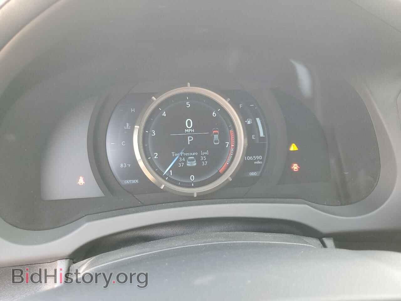 2014 LEXUS IS - VIN: JTHBE1D26E5000220 - Фото 9