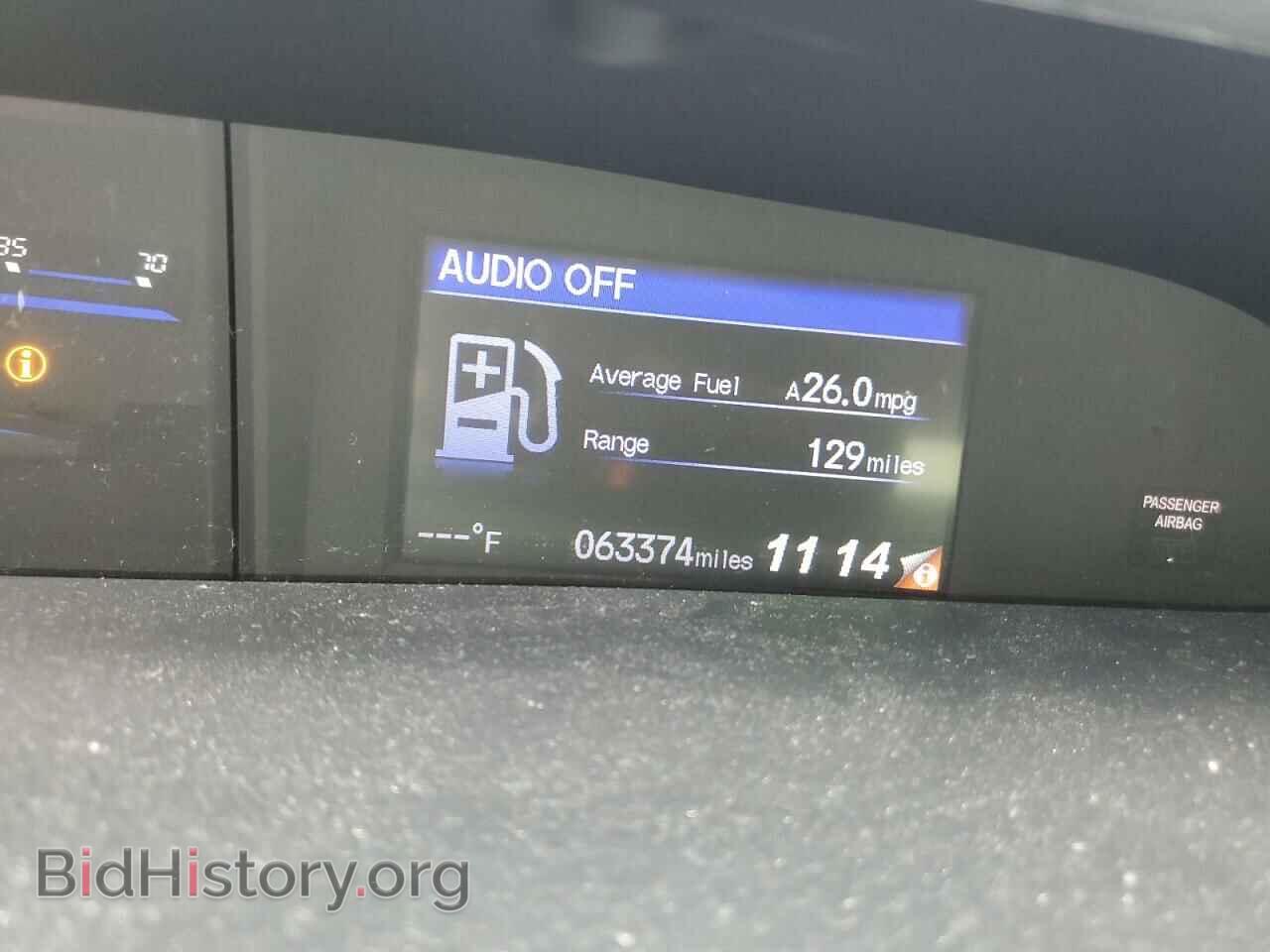 2015 HONDA CIVIC - VIN: 19XFB2F87FE075744 - Фото 9