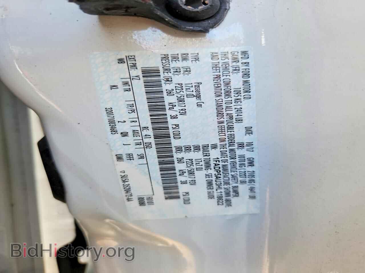 2017 FORD CMAX - VIN: 1FADP5AU3HL118622 - Фото 13