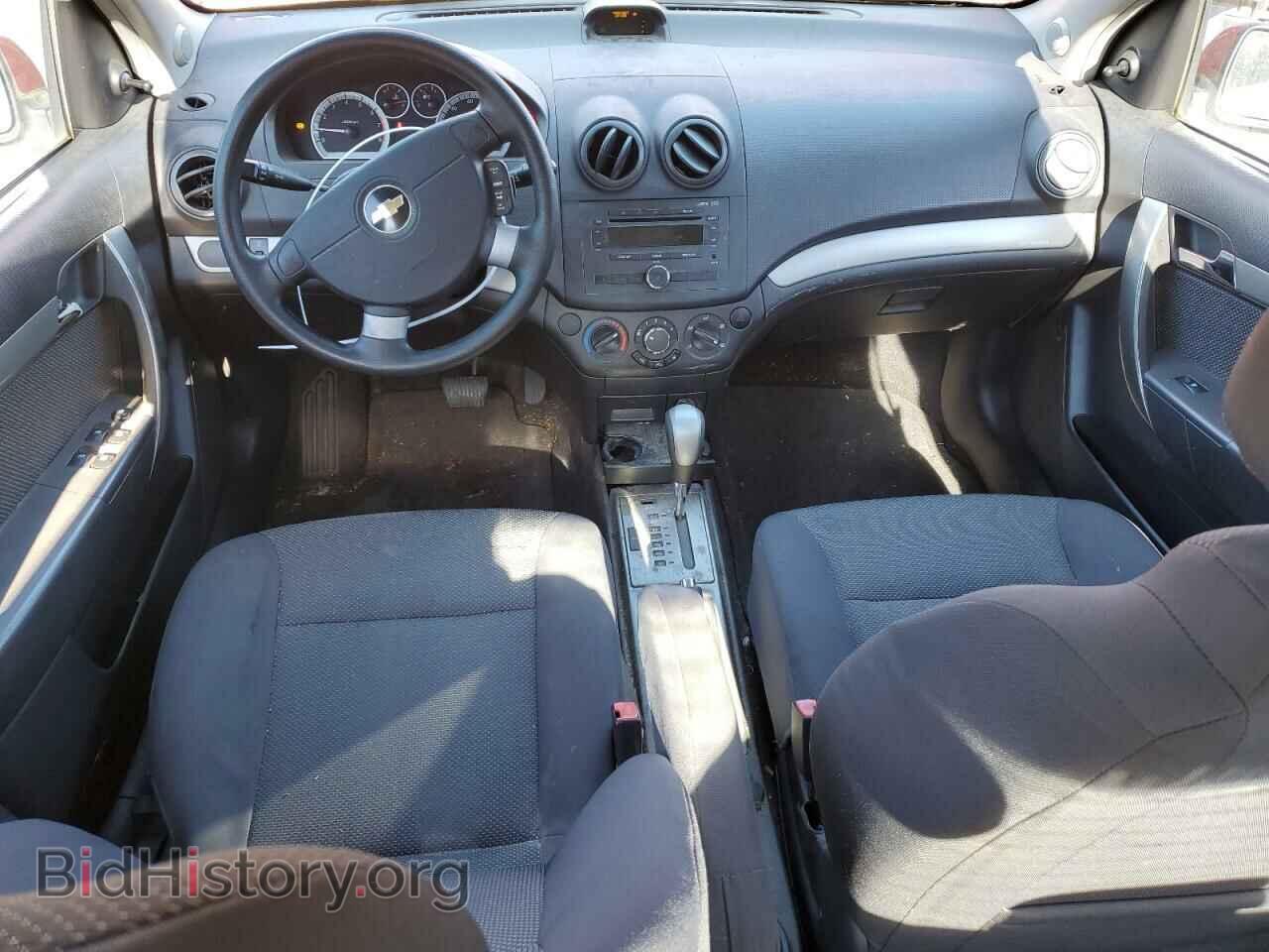 2008 CHEVROLET AVEO - VIN: KL1TD56668B041878 - Фото 8