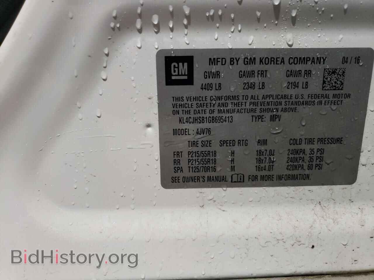 2016 BUICK ENCORE - VIN: KL4CJHSB1GB695413 - Фото 13